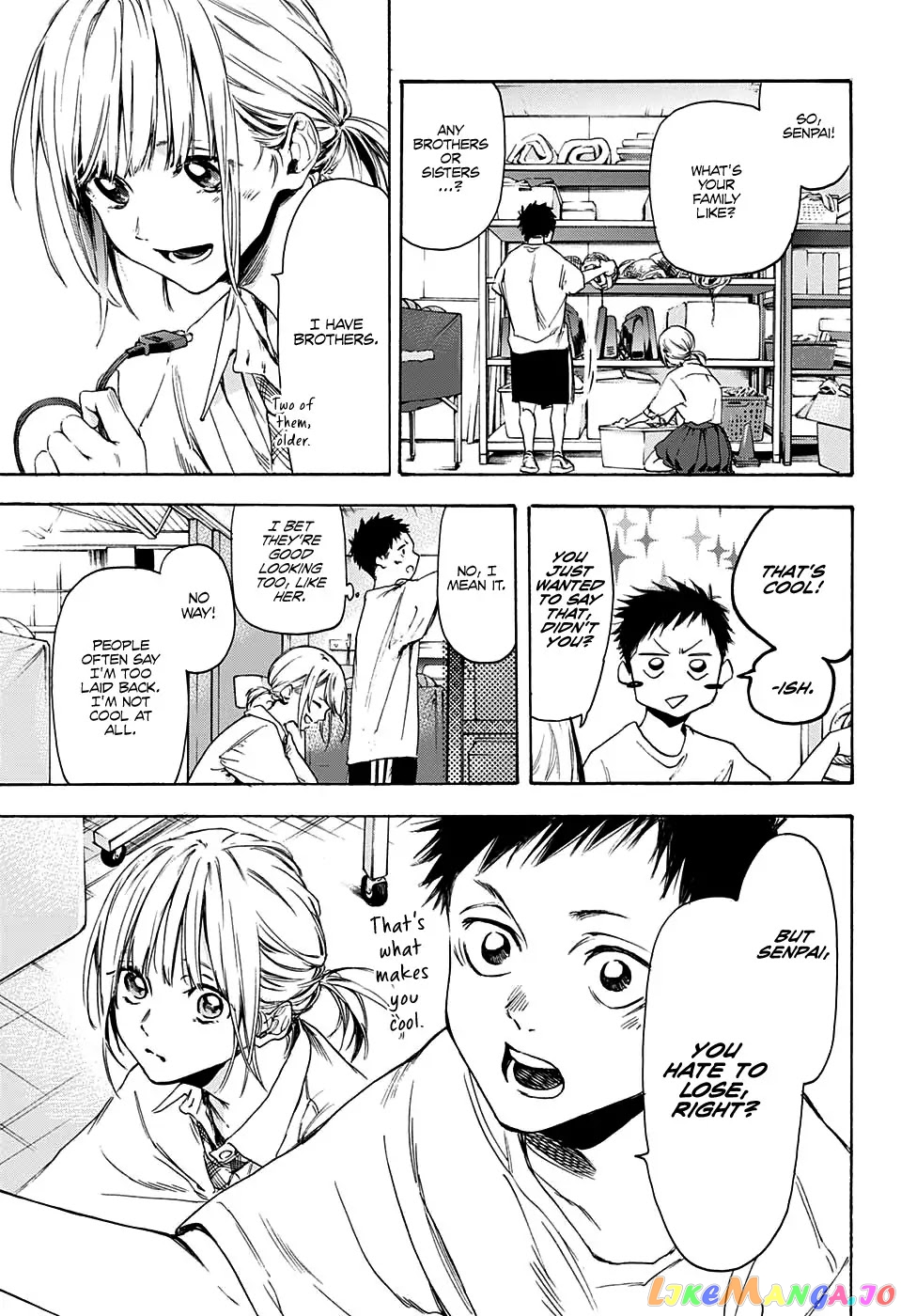 Blue Box, Chapter 0 image 21